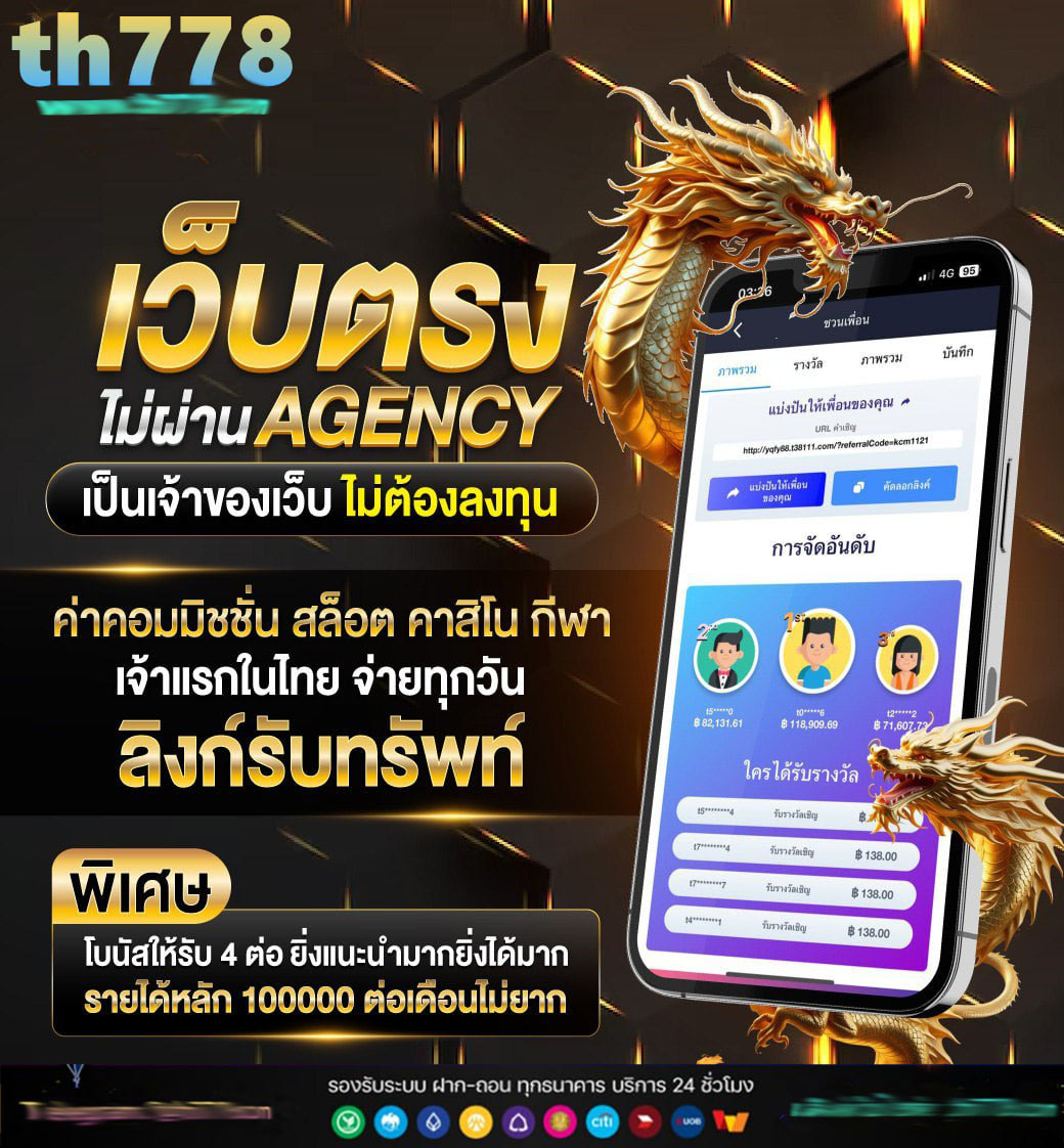 สล็อตtkb777